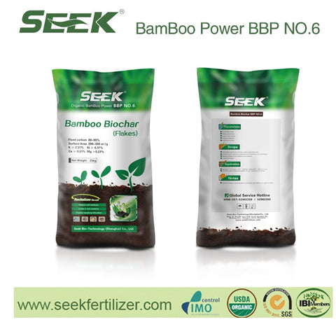 SEEK Organic Bamboo Biochar Granular 1-5 mm one Cubic Foot